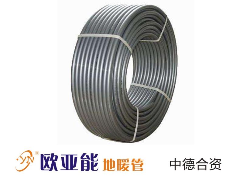 歐亞能地暖管