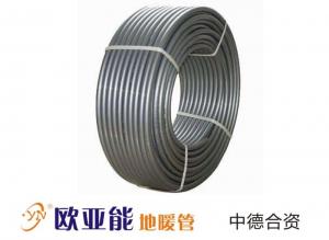 歐亞能地暖管